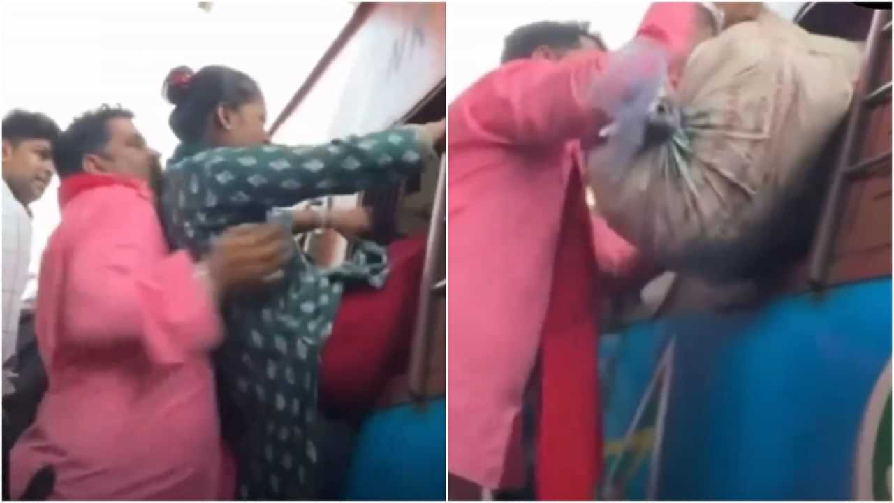 Viral Video: ਸਾਮਾਨ ਦੇ ਨਾਲ-ਨਾਲ ਖਿੜਕੀ ਰਾਹੀਂ ਲੋਕਾਂ ਨੂੰ ਵੀ ਟਰੇਨ ਚ ਲੱਦਿਆ, ਕੂਲੀ ਦਾ ਵੀਡੀਓ ਵਾਇਰਲ