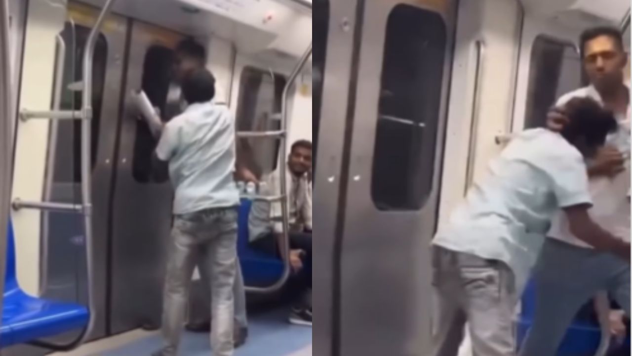 Shocking Viral Video: ਮੂੰਹ ‘ਤੇ ਮਾਰੀ ਚੱਪਲ, ਥੱਲੇ ਪਾ ਕੇ ਕੁੱਟਿਆ, ਦਿੱਲੀ ਮੈਟਰੋ ‘ਚ ਹੰਗਾਮਾ, ਦੇਖੋ Video Shocking Viral Video: ਮੂੰਹ ‘ਤੇ ਮਾਰੀ ਚੱਪਲ, ਥੱਲੇ ਪਾ ਕੇ ਕੁੱਟਿਆ, ਦਿੱਲੀ ਮੈਟਰੋ ‘ਚ ਹੰਗਾਮਾ, ਦੇਖੋ Video