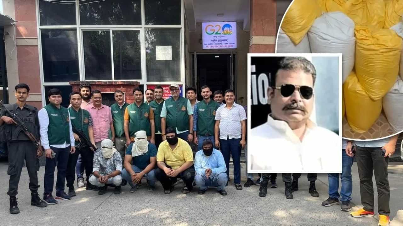 Drug Syndicate: ਕੱਟੇ ਫਟੇ ਨੋਟ, ਕੋਡ ਵਰਡਸ ਦੀ ਵਰਤੋਂ ਕਰਦੇ ਹੋਏ ਡਿਲੀਵਰੀ ਅਤੇ ਦੁਬਈ ਵਿੱਚ ਬੈਠਾ ਇੱਕ ਬੌਸ ਇਸ ਤਰ੍ਹਾਂ ਦਿੱਲੀ ਵਿੱਚ ਵਧ-ਫੁੱਲ ਰਿਹਾ ਸੀ ਨਸ਼ਿਆਂ ਦਾ ਕਾਰੋਬਾਰ।