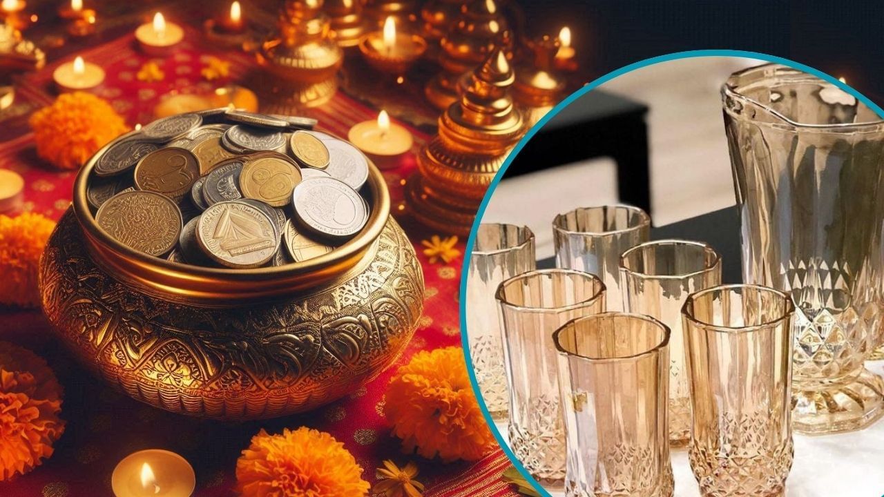 Dhanteras 2024: ਧਨਤੇਰਸ ਦੇ ਦਿਨ ਗਲਤੀ ਨਾਲ ਵੀ ਨਾ ਖਰੀਦੋ ਇਹ ਚੀਜ਼ਾਂ, ਹੋ ਜਾਵੇਗੀ ਕੰਗਾਲੀ! Dhanteras 2024: ਧਨਤੇਰਸ ਦੇ ਦਿਨ ਗਲਤੀ ਨਾਲ ਵੀ ਨਾ ਖਰੀਦੋ ਇਹ ਚੀਜ਼ਾਂ, ਹੋ ਜਾਵੇਗੀ ਕੰਗਾਲੀ!