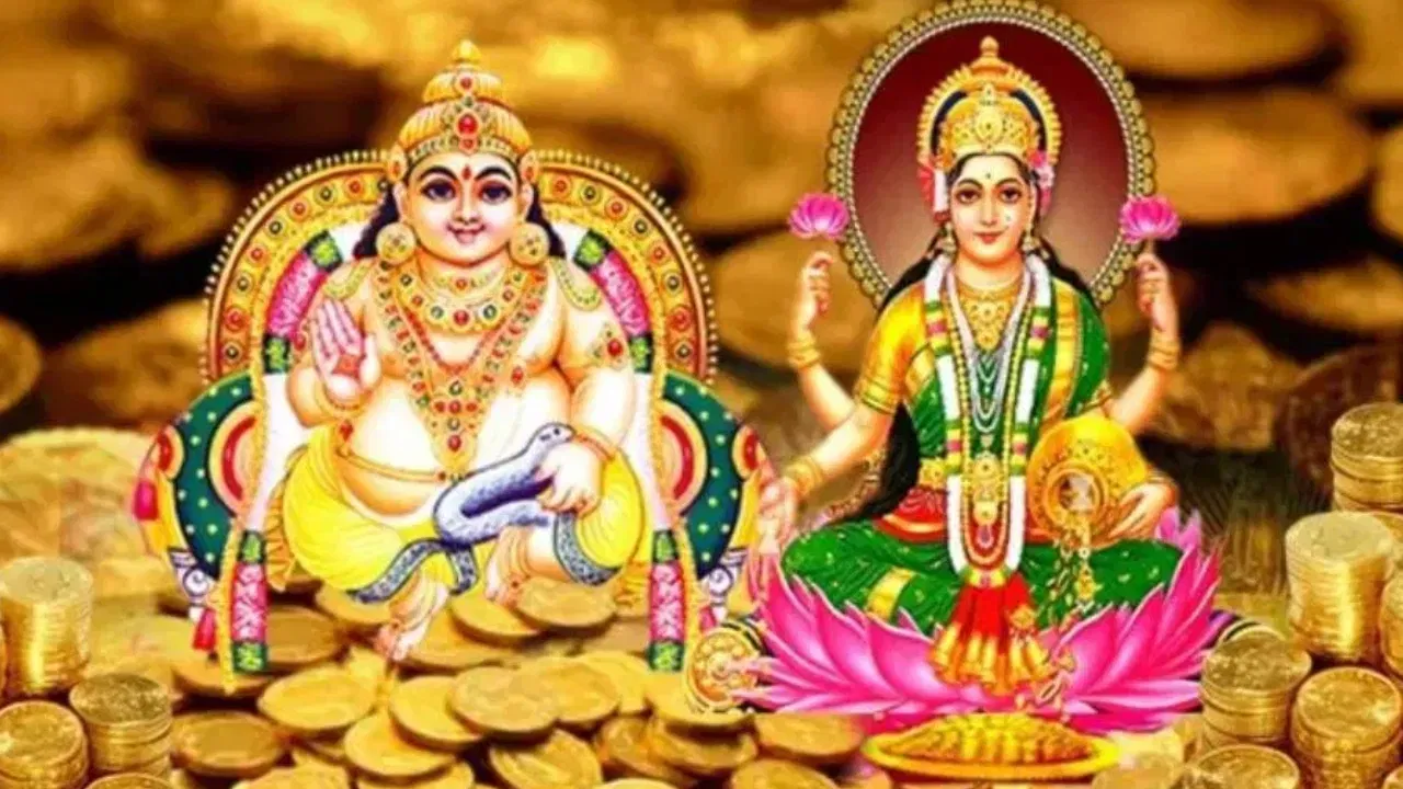 Dhanteras 2024 Shubh Sanyog: ਧਨਤੇਰਸ ‘ਤੇ 100 ਸਾਲਾਂ ਬਾਅਦ ਬਣ ਰਿਹਾ ਹੈ ਇਹ ਦੁਰਲੱਭ ਸੰਜੋਗ, ਇਸ ਵਿਧੀ ਨਾਲ ਕਰੋ ਪੂਜਾ ਚਮਕ ਜਾਵੇਗੀ ਕਿਸਮਤ ! Dhanteras 2024 Shubh Sanyog: ਧਨਤੇਰਸ ‘ਤੇ 100 ਸਾਲਾਂ ਬਾਅਦ ਬਣ ਰਿਹਾ ਹੈ ਇਹ ਦੁਰਲੱਭ ਸੰਜੋਗ, ਇਸ ਵਿਧੀ ਨਾਲ ਕਰੋ ਪੂਜਾ ਚਮਕ ਜਾਵੇਗੀ ਕਿਸਮਤ !