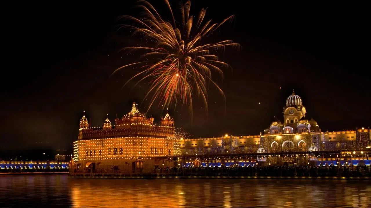 ਅੰਮ੍ਰਿਤਸਰ ਤੋਂ ਇਲਾਵਾ ਇਨ੍ਹਾਂ ਸ਼ਹਿਰਾਂ ਦੀ ਦੀਵਾਲੀ ਹੈ ਬਹੁਤ ਖਾਸ, ਜਾਣੋ ਇਨ੍ਹਾਂ ਦੀ ਖਾਸਿਅਤ ਅੰਮ੍ਰਿਤਸਰ ਤੋਂ ਇਲਾਵਾ ਇਨ੍ਹਾਂ ਸ਼ਹਿਰਾਂ ਦੀ ਦੀਵਾਲੀ ਹੈ ਬਹੁਤ ਖਾਸ, ਜਾਣੋ ਇਨ੍ਹਾਂ ਦੀ ਖਾਸਿਅਤ