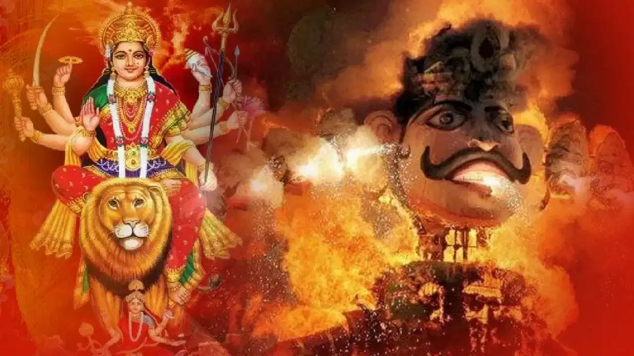 Dussehra 2024: ਦੁਸਹਿਰੇ ਵਾਲੇ ਦਿਨ ਕਰੋ ਇਹ 6 ਉਪਾਅ, ਜ਼ਿੰਦਗੀ ਚ ਸਾਰੇ ਕੰਮ ਹੋਣਗੇ ਸਫਲ!