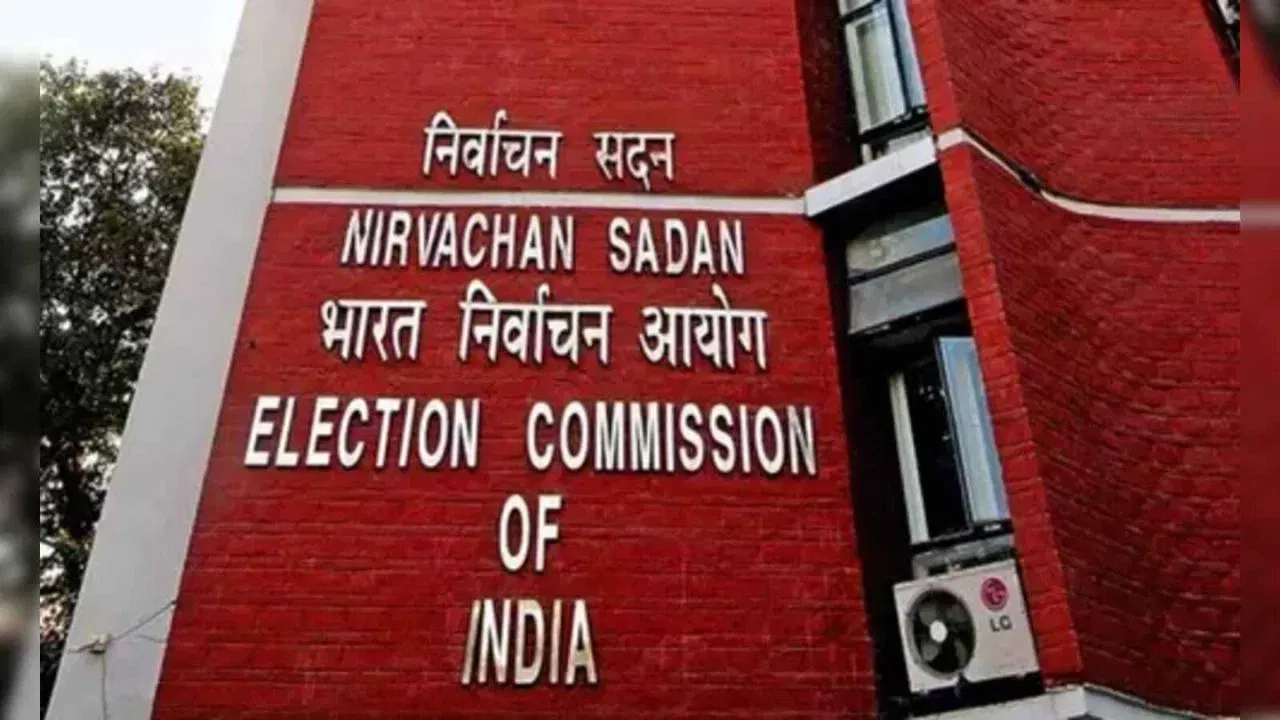 Punjab By Election: ਨਾਮਜ਼ਦਗੀ ਪੱਤਰ ਵਾਪਸ ਲੈਣ ਦਾ ਆਖਰੀ ਦਿਨ ਅੱਜ, 48 ਉਮੀਦਵਾਰ ਹਨ ਮੈਦਾਨ ‘ਚ Punjab By Election: ਨਾਮਜ਼ਦਗੀ ਪੱਤਰ ਵਾਪਸ ਲੈਣ ਦਾ ਆਖਰੀ ਦਿਨ ਅੱਜ, 48 ਉਮੀਦਵਾਰ ਹਨ ਮੈਦਾਨ ‘ਚ