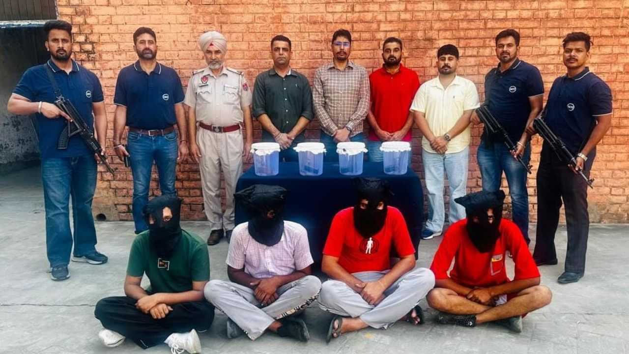 Gangster Arrest: ਗੈਂਗਸਟਰ ਜੱਸਾ ਬੁਰਜ ਗ੍ਰਿਫਤਾਰ, AGTF ਨੇ 4 ਲੋਕਾਂ ਨੂੰ ਕੀਤਾ ਕਾਬੂ