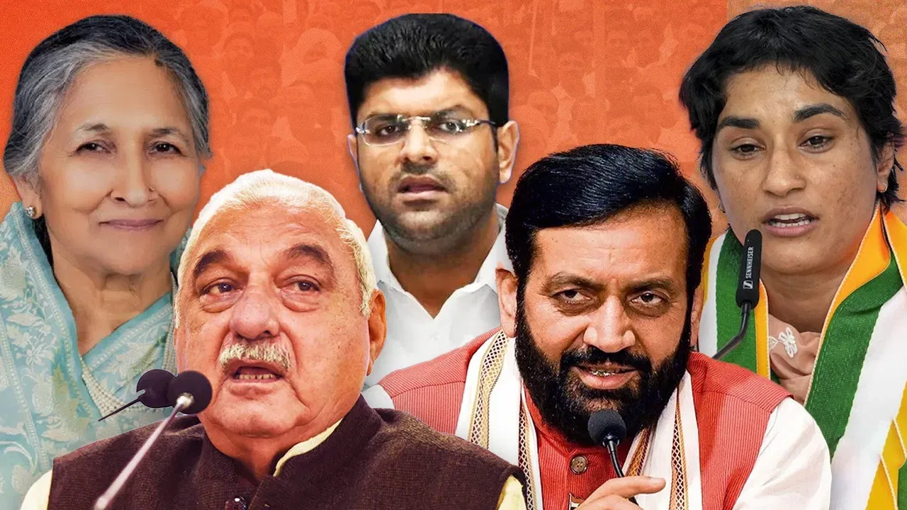 Haryana Election Result: ਉਹ 15 ਵੱਡੇ ਨਾਂ ਜਿਨ੍ਹਾਂ ਦੀਆਂ ਸੀਟਾਂ ‘ਤੇ ਸਾਰਿਆਂ ਦੀ ਨਜ਼ਰ ਹੋਵੇਗੀ Haryana Election Result: ਉਹ 15 ਵੱਡੇ ਨਾਂ ਜਿਨ੍ਹਾਂ ਦੀਆਂ ਸੀਟਾਂ ‘ਤੇ ਸਾਰਿਆਂ ਦੀ ਨਜ਼ਰ ਹੋਵੇਗੀ