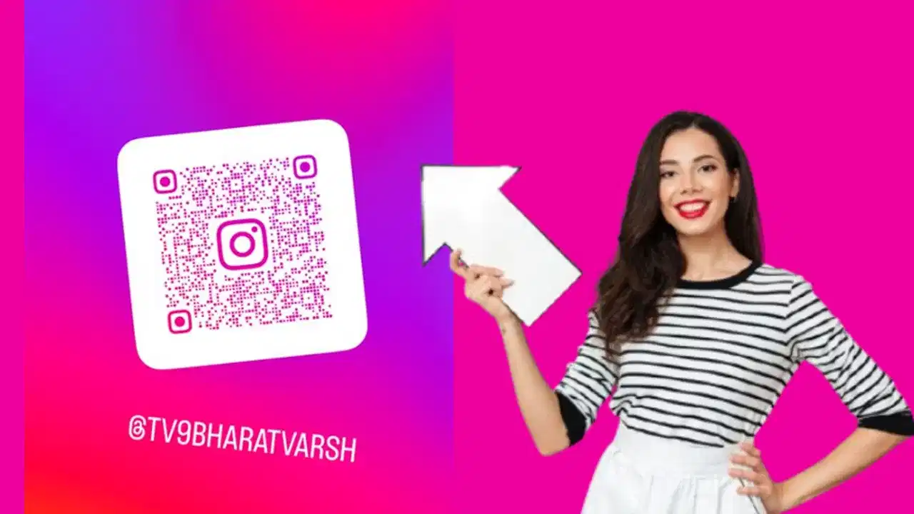 Instagram Profile Card ਕੀ ਹੈ ਅਤੇ ਕਿਵੇਂ ਇਸ ਨਾਲ ਭਰ-ਭਰ ਕੇ ਆਉਣਗੇ ਫਾਲੋਅਰਜ਼?