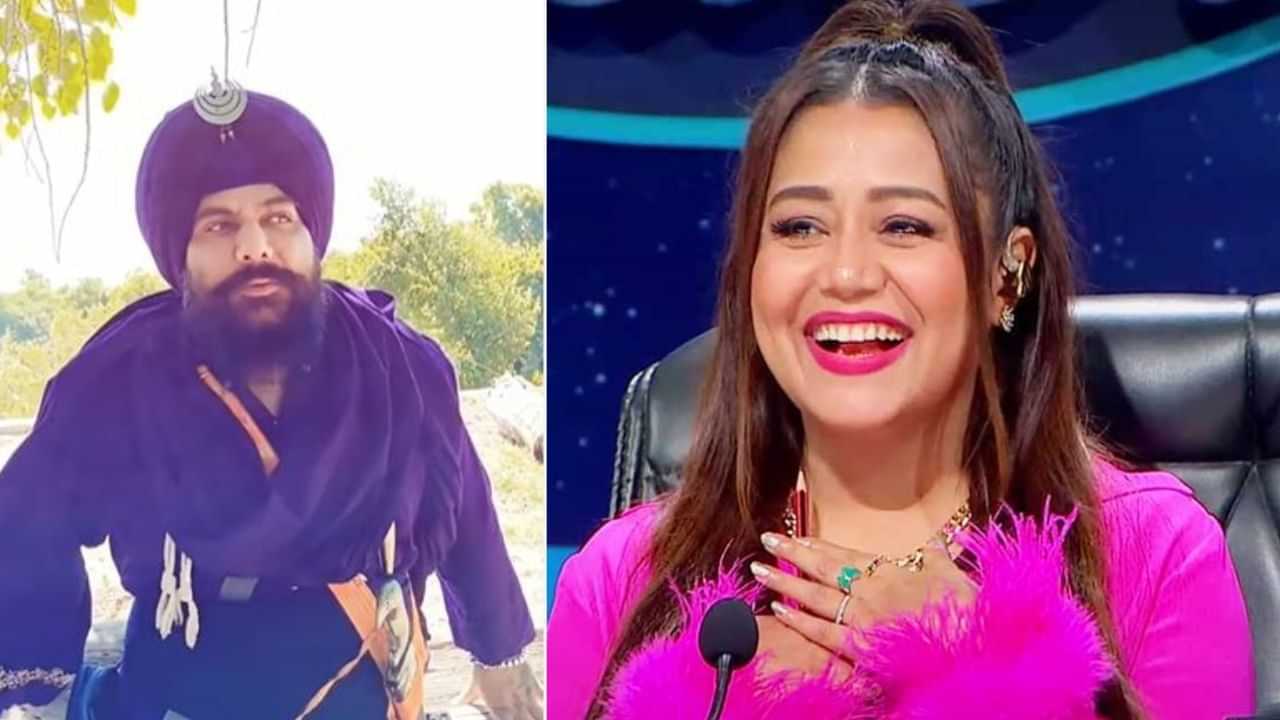 Neha Kakkar: ਗਾਇਕਾ ਨੇਹਾ ਕੱਕੜ ਤੇ ਉਹਨਾਂ ਦੇ ਪਤੀ ਨੂੰ ਧਮਕੀ, ਨਿਹੰਗ ਨੇ ਕਿਹਾ- ਜੇਕਰ ਨਾ ਮੰਨੇ ਤਾਂ ਸਬਕ ਸਿਖਾਵਾਂਗੇ