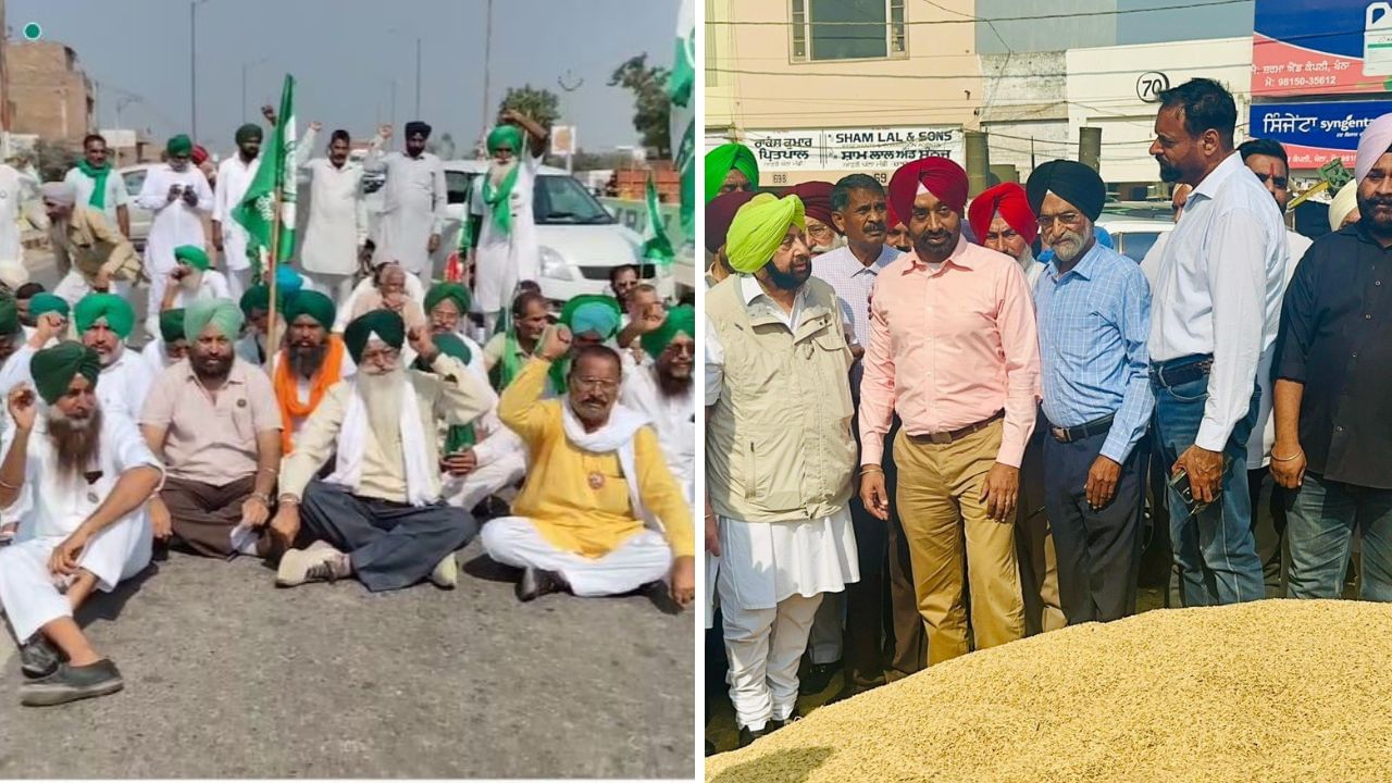 Farmer Protest: ਕਿਸਾਨਾਂ ਨੇ 4 ਘੰਟੇ ਜਾਮ ਰੱਖਿਆ ਹਾਈਵੇਅ, ਬੁਰੀ ਤਰ੍ਹਾਂ ਨਾਲ ਖੱਜਲ ਖਵਾਰ ਹੋਏ ਲੋਕ, ਕੱਲ੍ਹ ਦੂਜੀ ਜੱਥੇਬੰਦੀ ਕਰੇਗੀ ਪ੍ਰਦਰਸ਼ਨ Farmer Protest: ਕਿਸਾਨਾਂ ਨੇ 4 ਘੰਟੇ ਜਾਮ ਰੱਖਿਆ ਹਾਈਵੇਅ, ਬੁਰੀ ਤਰ੍ਹਾਂ ਨਾਲ ਖੱਜਲ ਖਵਾਰ ਹੋਏ ਲੋਕ, ਕੱਲ੍ਹ ਦੂਜੀ ਜੱਥੇਬੰਦੀ ਕਰੇਗੀ ਪ੍ਰਦਰਸ਼ਨ