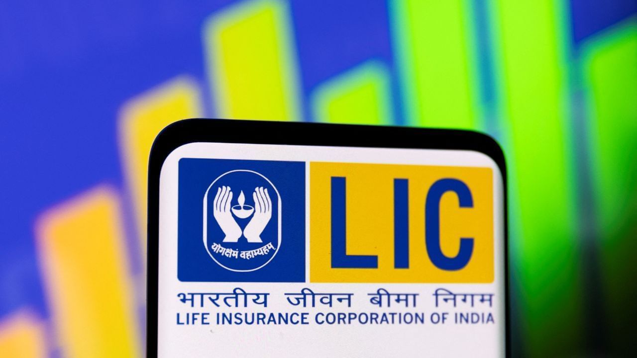 LIC ਨੇ ਲਾਂਚ ਕੀਤਾ ਇੱਕ ਸ਼ਾਨਦਾਰ ਪਲੇਟਫਾਰਮ, ਹੁਣ ਮਿਲਣਗੇ ਇਹ ਫਾਇਦੇ LIC ਨੇ ਲਾਂਚ ਕੀਤਾ ਇੱਕ ਸ਼ਾਨਦਾਰ ਪਲੇਟਫਾਰਮ, ਹੁਣ ਮਿਲਣਗੇ ਇਹ ਫਾਇਦੇ