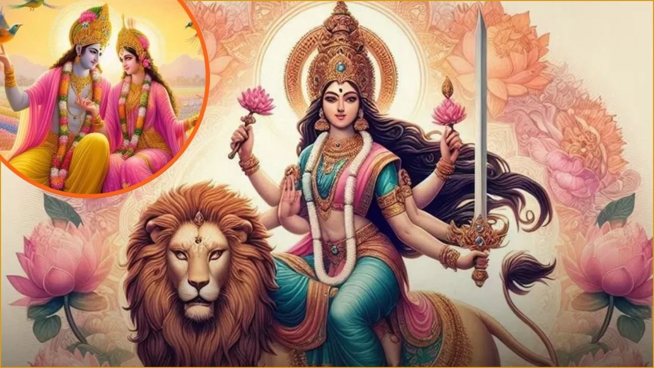 Shardiya Navratri: ਨਵਰਾਤਰੀ ਦੇ ਛੇਵੇਂ ਦਿਨ ਕਿਸ ਮਾਂ ਦੀ ਕੀਤੀ ਜਾਂਦੀ ਹੈ ਪੂਜਾ? ਭਗਵਾਨ ਕ੍ਰਿਸ਼ਨ ਨਾਲ ਸਬੰਧਤ ਪੌਰਾਣਿਕ ਕਥਾ Shardiya Navratri: ਨਵਰਾਤਰੀ ਦੇ ਛੇਵੇਂ ਦਿਨ ਕਿਸ ਮਾਂ ਦੀ ਕੀਤੀ ਜਾਂਦੀ ਹੈ ਪੂਜਾ? ਭਗਵਾਨ ਕ੍ਰਿਸ਼ਨ ਨਾਲ ਸਬੰਧਤ ਪੌਰਾਣਿਕ ਕਥਾ