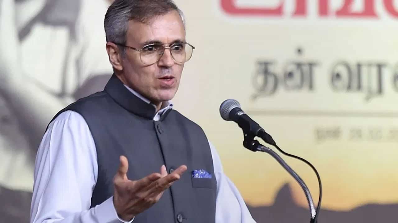 Omar Abdullah Oath Ceremony: ਉਮਰ ਅਬਦੁੱਲਾ ਅੱਜ ਚੁੱਕਣਗੇ CM ਅਹੁਦੇ ਦੀ ਸਹੁੰ, ਸ਼੍ਰੀਨਗਰ ਚ ਦਿਖਾਈ ਦੇਵੇਗੀ ਵਿਰੋਧੀ ਧਿਰ ਦੀ ਤਾਕਤ