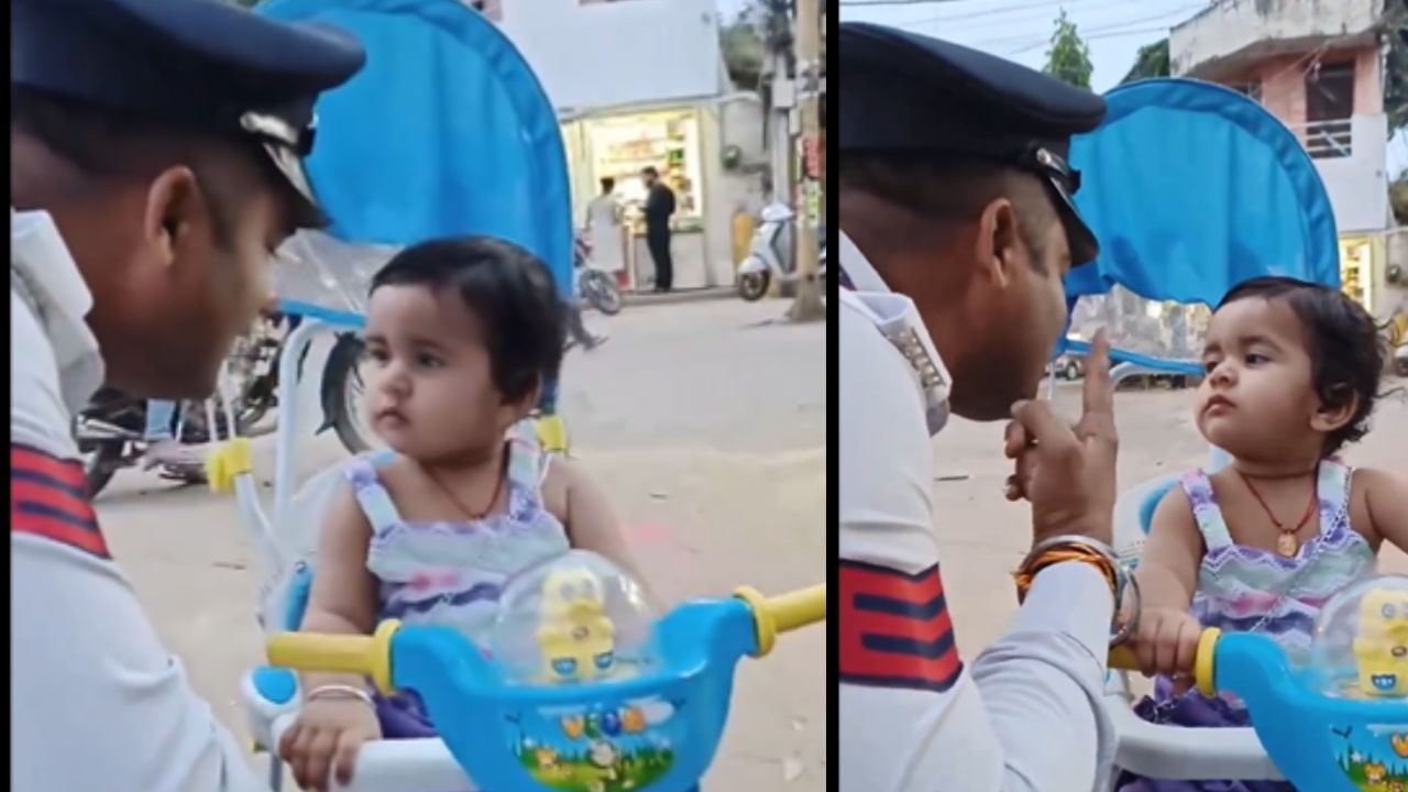 Cute Video: ਲਾਇਸੰਸ ਕਿੱਥੇ ਹੈ! ਟ੍ਰੈਫਿਕ ਪੁਲਿਸ ਦੀ ਛੋਟੀ ਬੱਚੀ ਨਾਲ ਗੱਲ ਕਰਨ ਦਾ ਵੀਡੀਓ ਹੋਇਆ VIRAL Cute Video: ਲਾਇਸੰਸ ਕਿੱਥੇ ਹੈ! ਟ੍ਰੈਫਿਕ ਪੁਲਿਸ ਦੀ ਛੋਟੀ ਬੱਚੀ ਨਾਲ ਗੱਲ ਕਰਨ ਦਾ ਵੀਡੀਓ ਹੋਇਆ VIRAL
