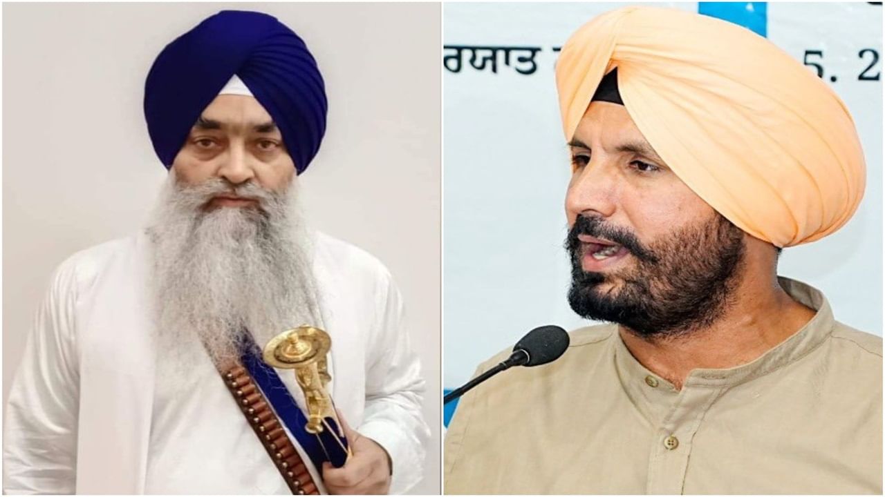 ਰਾਜਾ ਵੜਿੰਗ ਨੇ ਲਿਖਿਤ ਮਾਫੀ ਮੰਗੀ, ਬੋਲੇ- ਜਥੇਦਾਰ ਰਘਬੀਰ ਸਿੰਘ ਆਦਰਯੋਗ ਰਾਜਾ ਵੜਿੰਗ ਨੇ ਲਿਖਿਤ ਮਾਫੀ ਮੰਗੀ, ਬੋਲੇ- ਜਥੇਦਾਰ ਰਘਬੀਰ ਸਿੰਘ ਆਦਰਯੋਗ