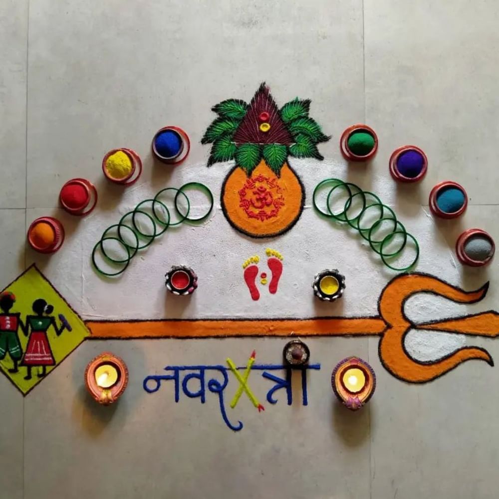 ਨਰਾਤਿਆਂ ਦੌਰਾਨ ਇਹਨਾਂ ਸੁੰਦਰ ਰੰਗੋਲੀ ਡਿਜ਼ਾਈਨਾਂ ਨਾਲ ਆਪਣੇ ਵਿਹੜੇ ਨੂੰ ਸਜਾਓ