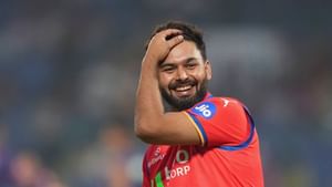 ਦਿੱਲੀ ਕੈਪੀਟਲਸ 'ਚ ਹਲਚਲ, IPL 2025 ਤੋਂ ਪਹਿਲਾਂ ਰਿਸ਼ਭ ਪੰਤ ਨੇ ਲਿਆ ਵੱਡਾ ਫੈਸਲਾ