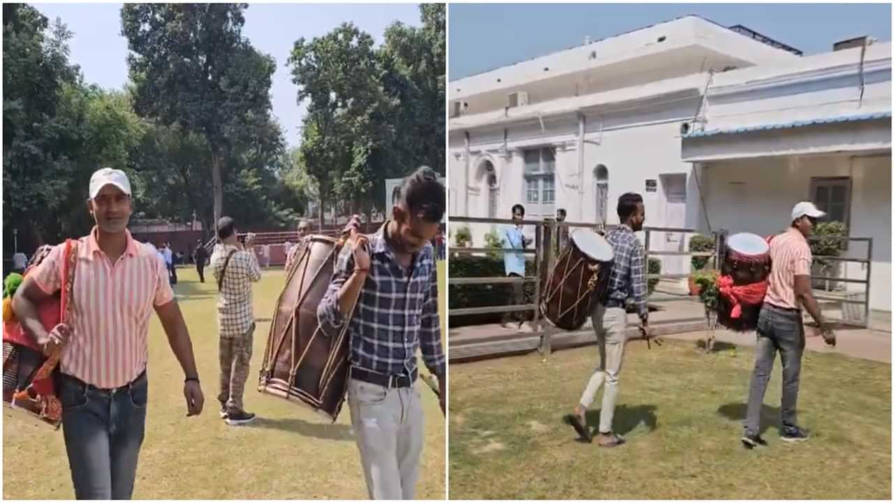 Haryana Election Result 2024: ਜਦੋਂ ਬਦਲਿਆ ਰੁਝਾਨ, ਕਾਂਗਰਸ ਨੇ ਢੋਲੀਆਂ ਨੂੰ ਦਿੱਤਾ ਭਜਾ, ਵੀਡੀਓ ਹੋ ਰਹੀ ਵਾਇਰਲ