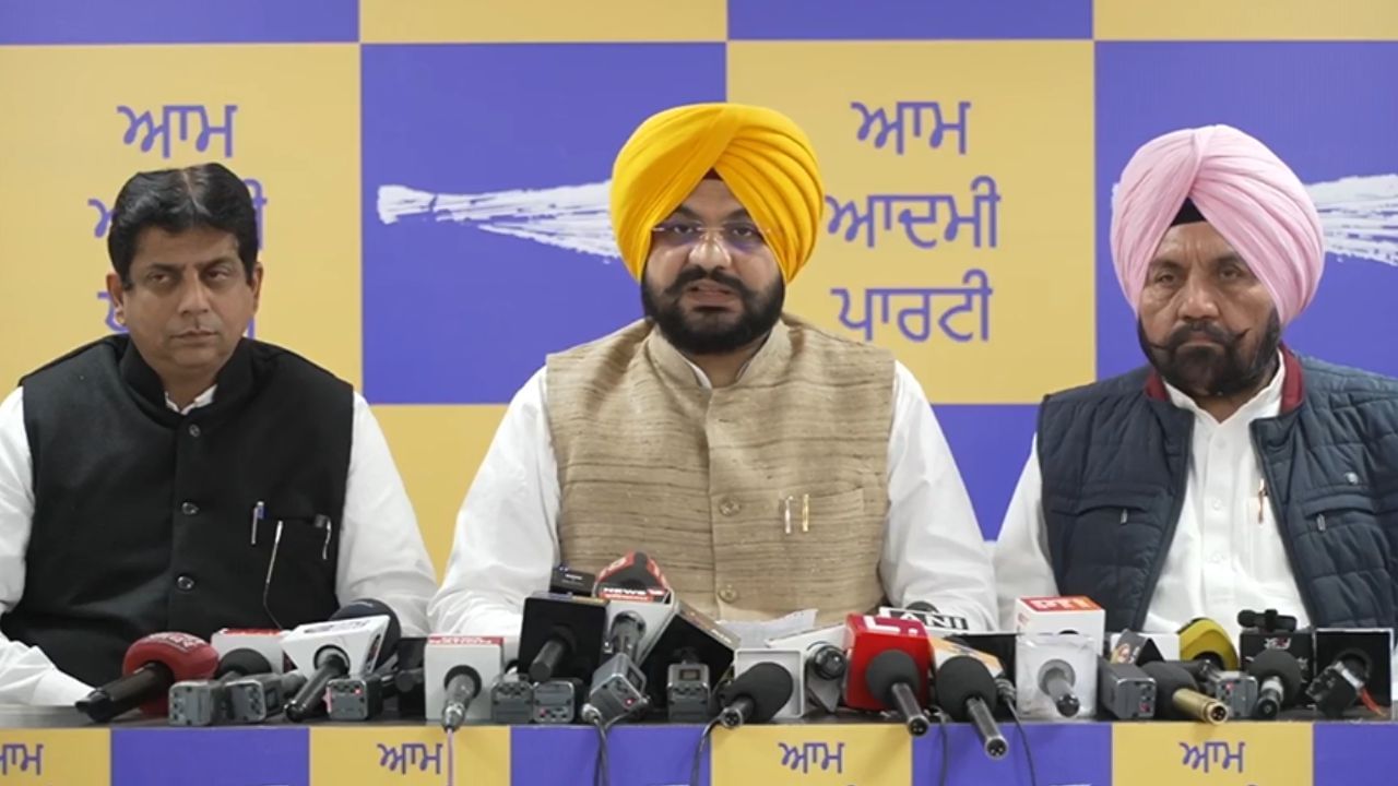 AAP ਦਾ ਜਿੱਤ ਤੋਂ ਬਾਅਦ ਫੈਸਲਾ, ਪਟਿਆਲਾ ਤੋਂ ਸ਼ੁਰੂ ਕਰੇਗੀ ਸ਼ੁਕਰਾਨਾ ਯਾਤਰਾ AAP ਦਾ ਜਿੱਤ ਤੋਂ ਬਾਅਦ ਫੈਸਲਾ, ਪਟਿਆਲਾ ਤੋਂ ਸ਼ੁਰੂ ਕਰੇਗੀ ਸ਼ੁਕਰਾਨਾ ਯਾਤਰਾ