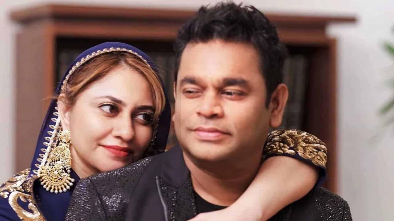 ਆਪਣੀ ਪਤਨੀ ਤੋਂ ਵੱਖ ਹੋਣਗੇ AR Rahman, ਲਿਆ ਤਲਾਕ ਦਾ ਫੈਸਲਾ!