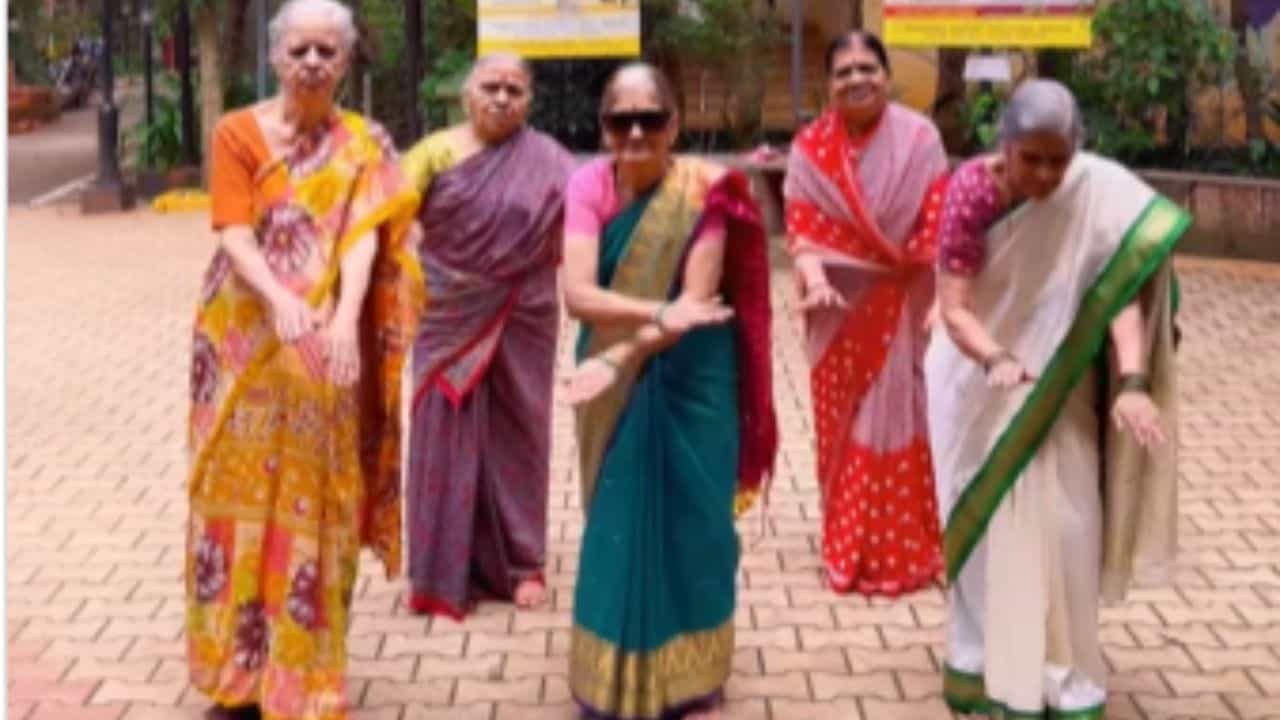 Viral: ਬਿਰਧ ਆਸ਼ਰਮ ਚ APT ਡਾਂਸ ਚੈਲੇਂਜ ਤੇ ਦਾਦੀਆਂ ਨੇ ਦਿੱਤੀ ਸ਼ਾਨਦਾਰ Performance, ਵੀਡੀਓ ਨੇ ਜਿੱਤਿਆ ਲੋਕਾਂ ਦਾ ਦਿਲ Viral: ਬਿਰਧ ਆਸ਼ਰਮ ਚ APT ਡਾਂਸ ਚੈਲੇਂਜ ਤੇ ਦਾਦੀਆਂ ਨੇ ਦਿੱਤੀ ਸ਼ਾਨਦਾਰ Performance, ਵੀਡੀਓ ਨੇ ਜਿੱਤਿਆ ਲੋਕਾਂ ਦਾ ਦਿਲ