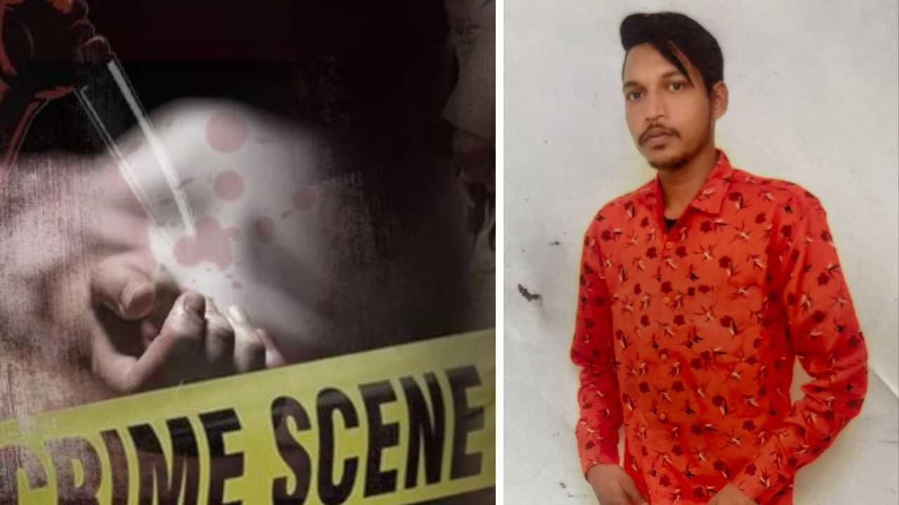 Brother Murder: ਨਹਾਉਣ ਨੂੰ ਲੈ ਕੇ ਹੋਇਆ ਵਿਵਾਦ, ਭਰਾ ਨੇ ਭਰਾ ਦਾ ਕੀਤਾ ਕਤਲ