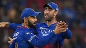 IPL 2025 Auction: 5 ਖਿਡਾਰੀ ਜਿਨ੍ਹਾਂ ਨੂੰ ਹੋਇਆ ਕਰੋੜਾਂ ਦਾ ਨੁਕਸਾਨ, ਪੈਰਾਂ ਹੇਠੋਂ ਖਿਸਕ ਗਈ ਜ਼ਮੀਨ