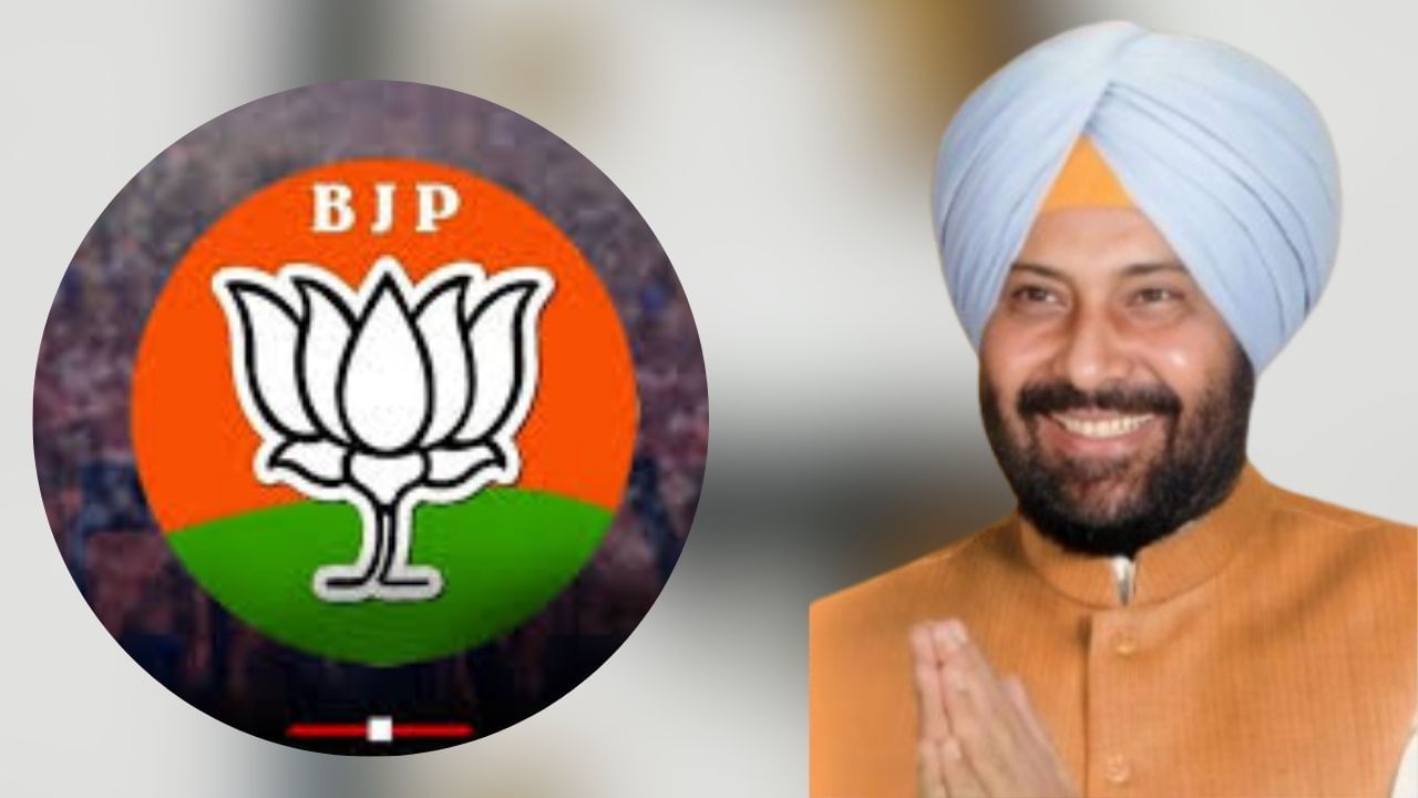 ਕੇਵਲ ਸਿੰਘ ਢਿੱਲੋਂ ਨੂੰ ਮਿਲੀ ਲੁਧਿਆਣਾ ਦੀ ਜ਼ਿੰਮੇਵਾਰੀ, ਭਾਜਪਾ ਨੇ ਨਗਰ ਨਿਗਮ ਚੋਣ ਇੰਚਾਰਜ ਬਣਾਇਆ ਕੇਵਲ ਸਿੰਘ ਢਿੱਲੋਂ ਨੂੰ ਮਿਲੀ ਲੁਧਿਆਣਾ ਦੀ ਜ਼ਿੰਮੇਵਾਰੀ, ਭਾਜਪਾ ਨੇ ਨਗਰ ਨਿਗਮ ਚੋਣ ਇੰਚਾਰਜ ਬਣਾਇਆ