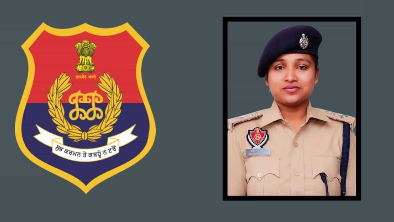 ਖੰਨਾ ਦੇ SSP ਨੇ ਵਧਾਇਆ ਪੰਜਾਬ ਦਾ ਮਾਣ, IPS ਅਸ਼ਵਨੀ ਗੋਟਿਆਲ ਨੂੰ ਮਿਲੇਗਾ ਕੇਂਦਰੀ ਗ੍ਰਹਿ ਮੰਤਰੀ ਕੁਸ਼ਲਤਾ ਮੈਡਲ