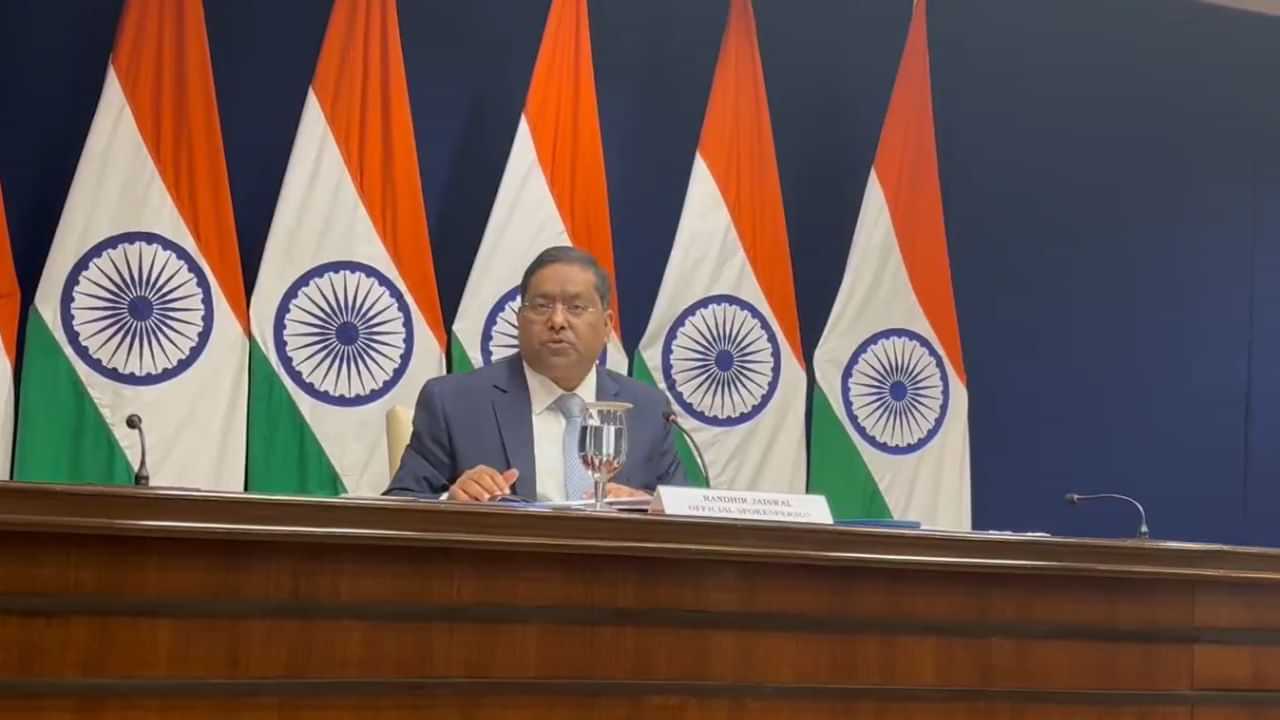 Champions Trophy 2025: ਭਾਰਤੀ ਟੀਮ ਨਹੀਂ ਜਾਵੇਗੀ ਪਾਕਿਸਤਾਨ- ਵਿਦੇਸ਼ ਮੰਤਰਾਲਾ, ਸੁਰੱਖਿਆ ਕਾਰਨਾਂ ਦਾ ਹਵਾਲਾ ਦਿੱਤਾ