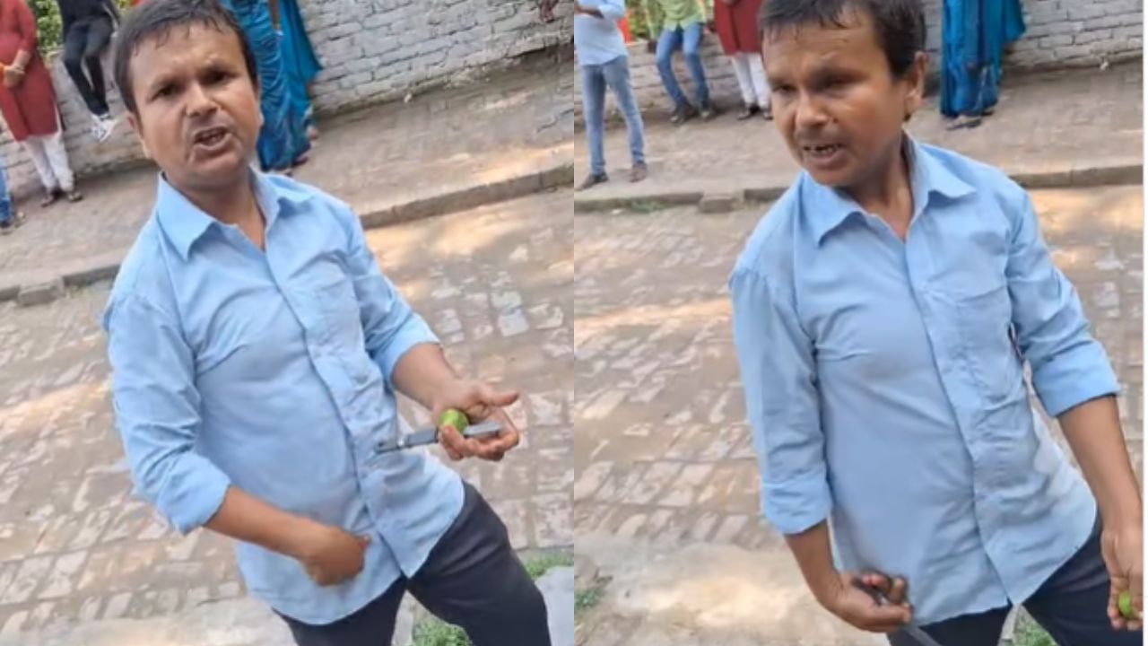 Viral: ਜਾਨਵਰਾਂ ਅਤੇ ਪੰਛੀਆਂ ਦੀਆਂ ਆਵਾਜ਼ਾਂ ਕੱਢ ਕੇ ਚਾਹ ਵੇਚਦਾ ਹੈ ਸ਼ਖਸ, ਵੀਡੀਓ Viral: ਜਾਨਵਰਾਂ ਅਤੇ ਪੰਛੀਆਂ ਦੀਆਂ ਆਵਾਜ਼ਾਂ ਕੱਢ ਕੇ ਚਾਹ ਵੇਚਦਾ ਹੈ ਸ਼ਖਸ, ਵੀਡੀਓ