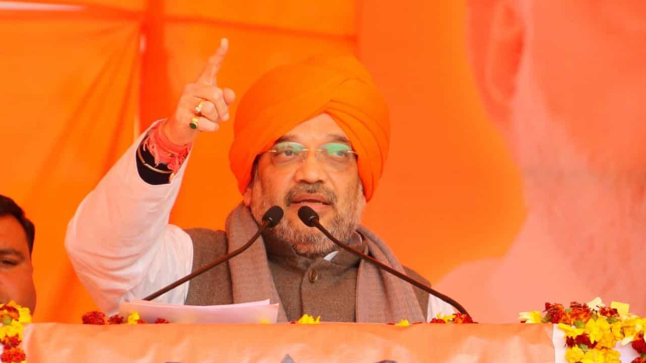 ਮਾਰਚ ਚ ਪੰਜਾਬ ਆਉਣਗੇ ਗ੍ਰਹਿ ਮੰਤਰੀ ਅਮਿਤ ਸ਼ਾਹ, ਮੋਗਾ ਚ ਕਰਨਗੇ ਵੱਡੇ ਰੈਲੀ ਮਾਰਚ ਚ ਪੰਜਾਬ ਆਉਣਗੇ ਗ੍ਰਹਿ ਮੰਤਰੀ ਅਮਿਤ ਸ਼ਾਹ, ਮੋਗਾ ਚ ਕਰਨਗੇ ਵੱਡੇ ਰੈਲੀ