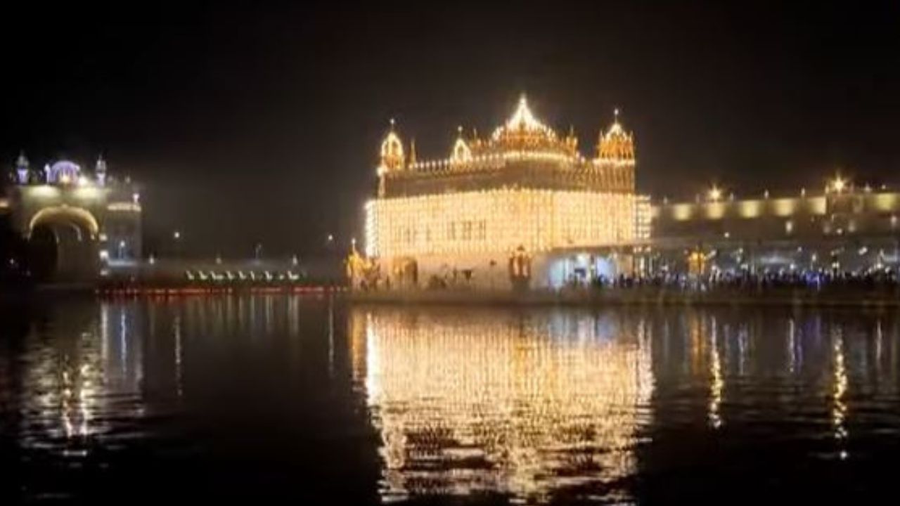 ਬੰਦੀ ਛੋੜ ਦਿਹਾੜੇ ਮੌਕੇ ਸ਼੍ਰੀ ਹਰਿਮੰਦਿਰ ਸਾਹਿਬ ਵਿਖੇ ਨਹੀਂ ਹੋਈ ਆਤਸ਼ਬਾਜ਼ੀ, ਜਾਣੋਂ ਕਾਰਨ ? ਬੰਦੀ ਛੋੜ ਦਿਹਾੜੇ ਮੌਕੇ ਸ਼੍ਰੀ ਹਰਿਮੰਦਿਰ ਸਾਹਿਬ ਵਿਖੇ ਨਹੀਂ ਹੋਈ ਆਤਸ਼ਬਾਜ਼ੀ, ਜਾਣੋਂ ਕਾਰਨ ?