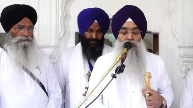 ਜੱਥੇਦਾਰਾਂ ਦੀ ਹੋਈ ਅਹਿਮ ਮੀਟਿੰਗ, ਸੁਖਬੀਰ ਬਾਦਲ ਦੇ ਅਸਤੀਫੇ ਤੇ ਨਹੀਂ ਹੋਈ ਚਰਚਾ ਜੱਥੇਦਾਰਾਂ ਦੀ ਹੋਈ ਅਹਿਮ ਮੀਟਿੰਗ, ਸੁਖਬੀਰ ਬਾਦਲ ਦੇ ਅਸਤੀਫੇ ਤੇ ਨਹੀਂ ਹੋਈ ਚਰਚਾ