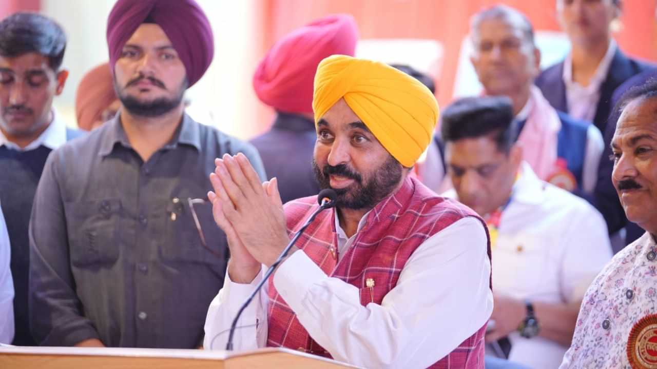 ਡੇਰਾ ਬੱਸੀ ਚ ਜੈਨ ਭਗਵਤੀ ਦੀਕਸ਼ਾ ਮਹੋਤਸਵ ਦਾ ਆਯੋਜਨ, CM ਮਾਨ ਨੇ ਕੀਤਾ ਐਲਾਨ