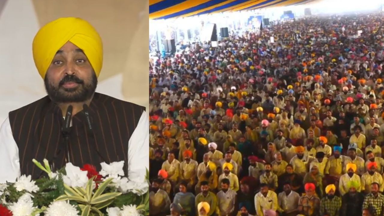Sarpanch Oath In Ludhiana: ਪੰਜਾਬ ਦੇ ਪਿੰਡਾਂ ਨੂੰ ਮਿਲੇ ਨਵੇਂ ਸਰਪੰਚ, CM ਮਾਨ ਅਤੇ ਕੇਜਰੀਵਾਲ ਨੇ ਚੁੱਕਾਈ ਸਹੁੰ Sarpanch Oath In Ludhiana: ਪੰਜਾਬ ਦੇ ਪਿੰਡਾਂ ਨੂੰ ਮਿਲੇ ਨਵੇਂ ਸਰਪੰਚ, CM ਮਾਨ ਅਤੇ ਕੇਜਰੀਵਾਲ ਨੇ ਚੁੱਕਾਈ ਸਹੁੰ