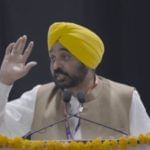 CM ਮਾਨ ਨੇ ਨੀਤੀ ਆਯੋਗੀ ਦੀ ਮੀਟਿੰਗ ‘ਚ ਚੁੱਕਿਆ ਪਾਣੀ ਦੇ ਵਿਵਾਦ ਦਾ ਮੁੱਦਾ, CSIF ਕਰਮਚਾਰੀਆਂ ਦੀ ਤਾਇਨਾਤੀ ਦਾ ਕੀਤਾ ਵਿਰੋਧ CM ਮਾਨ ਨੇ ਨੀਤੀ ਆਯੋਗੀ ਦੀ ਮੀਟਿੰਗ ‘ਚ ਚੁੱਕਿਆ ਪਾਣੀ ਦੇ ਵਿਵਾਦ ਦਾ ਮੁੱਦਾ, CSIF ਕਰਮਚਾਰੀਆਂ ਦੀ ਤਾਇਨਾਤੀ ਦਾ ਕੀਤਾ ਵਿਰੋਧ