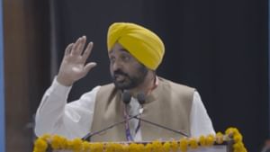CM ਨੇ ਨੀਤੀ ਆਯੋਗੀ ਦੀ ਮੀਟਿੰਗ 'ਚ ਚੁੱਕਿਆ ਇਹ ਮੁੱਦਾ, ਕਹੀਆਂ ਇਹ ਗੱਲਾਂ