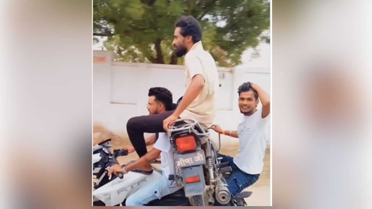 Viral: ਬਾਈਕ ਤੇ ਬਾਈਕ ਰੱਖ ਕੇ ਮੁੰਡਿਆਂ ਨੇ ਕੀਤਾ ਖ਼ਤਰਨਾਕ ਸਟੰਟ, ਵੀਡੀਓ