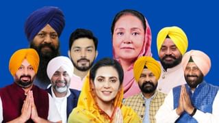 Punjab By-Election Results 2024 LIVE: ਚੱਬੇਵਾਲ ਚ AAP ਦੀ ਜਿੱਤ ਲਗਭਗ ਤੈਅ, ਗੁਰਦਾਸਪੁਰ ਚ ਸਥਿਤੀ ਮਜ਼ਬੂਤ, ਪਲ ਪਲ ਦੀ ਤਾਜ਼ਾ ਜਾਣਕਾਰੀ