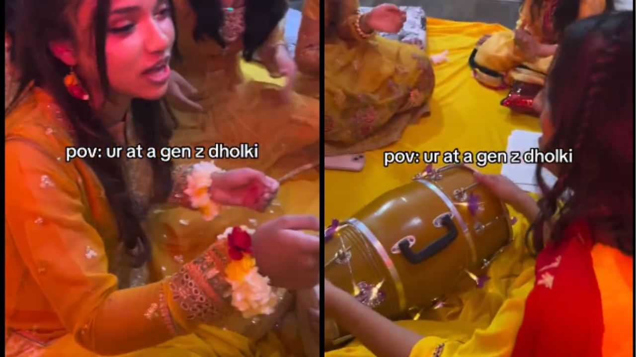 English Song in Haldi Ceremony: ਹਲਦੀ ਫੰਕਸ਼ਨ ਦੌਰਾਨ ਢੋਲਕ ਤੇ ਗਾਇਆ ਅੰਗਰੇਜ਼ੀ ਗੀਤ, ਸੁਣ ਕੇ ਹੋ ਜਾਵੇਗਾ ਮੂਡ ਖਰਾਬ