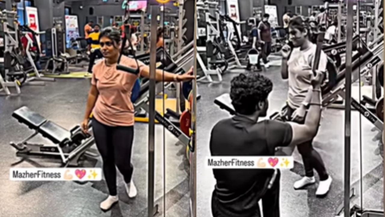 Viral Prank Video: ਕੁੜੀ ਨੇ GYM ‘ਚ ਕਰਵਾਈ ਆਪਣੀ ਬੇਇੱਜ਼ਤੀ, ਵੀਡੀਓ ਦੇਖ ਕੇ ਕੰਟਰੋਲ ਨਹੀਂ ਕਰ ਪਾਓਗੇ ਹਾਸਾ Viral Prank Video: ਕੁੜੀ ਨੇ GYM ‘ਚ ਕਰਵਾਈ ਆਪਣੀ ਬੇਇੱਜ਼ਤੀ, ਵੀਡੀਓ ਦੇਖ ਕੇ ਕੰਟਰੋਲ ਨਹੀਂ ਕਰ ਪਾਓਗੇ ਹਾਸਾ