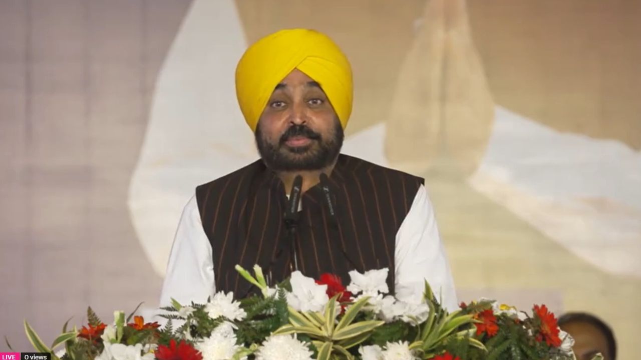 ਸੰਗਰੂਰ ‘ਚ ਪੰਚਾਂ ਨੂੰ ਸਹੁੰ ਚੁਕਾਉਣਗੇ CM ਭਗਵੰਤ ਮਾਨ, ਜਾਣੋਂ ਕਿਹੜੇ ਜਿਲ੍ਹਿਆਂ ਵਿੱਚ ਰਹੇਗਾ ਕਿਹੜਾ ਮੰਤਰੀ ? ਸੰਗਰੂਰ ‘ਚ ਪੰਚਾਂ ਨੂੰ ਸਹੁੰ ਚੁਕਾਉਣਗੇ CM ਭਗਵੰਤ ਮਾਨ, ਜਾਣੋਂ ਕਿਹੜੇ ਜਿਲ੍ਹਿਆਂ ਵਿੱਚ ਰਹੇਗਾ ਕਿਹੜਾ ਮੰਤਰੀ ?