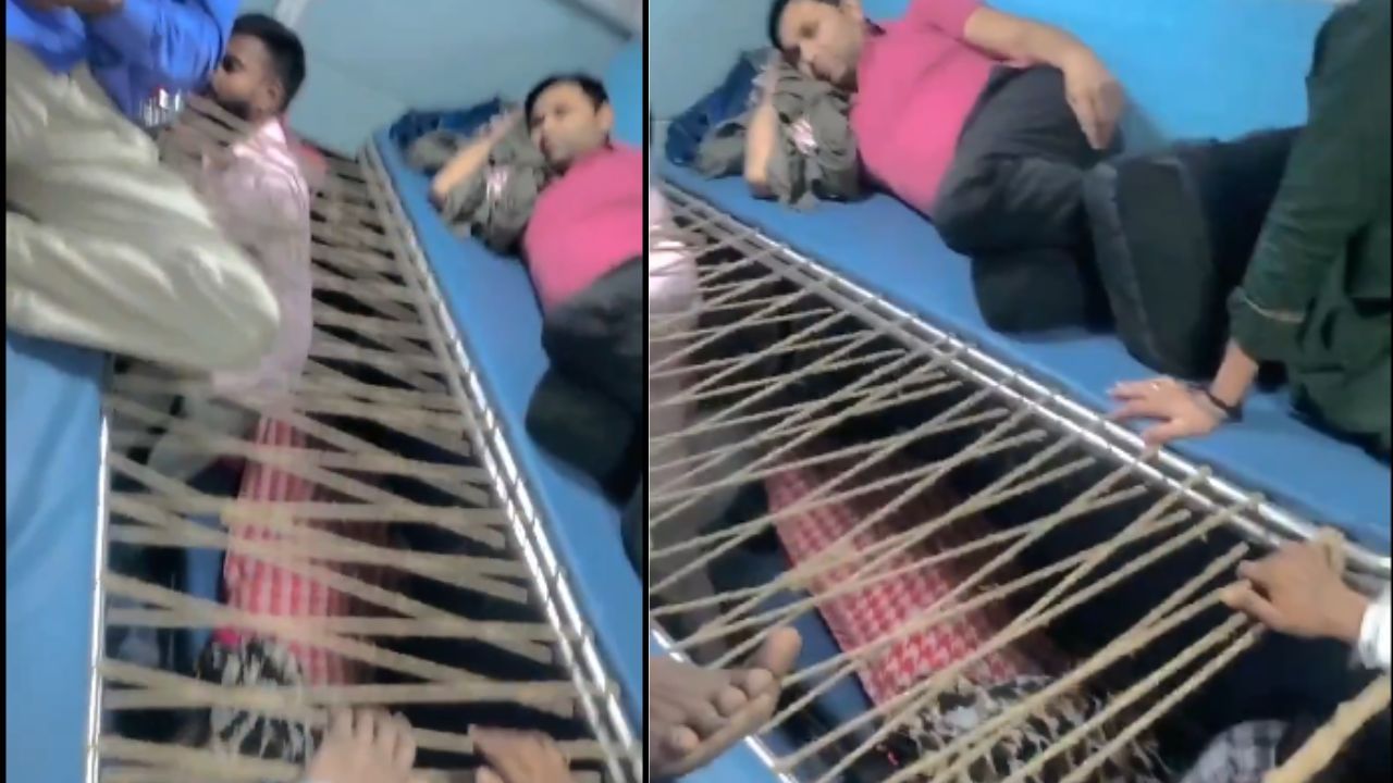 Video: ਟਰੇਨ ‘ਚ ਸ਼ਖਸ ਨੇ ਬੁੰਨ੍ਹਿਆ ਮੰਜਾ, ਵੀਡੀਓ ਦੇਖ ਹੈਰਾਨ ਹੋਏ ਲੋਕ, VIRAL Video: ਟਰੇਨ ‘ਚ ਸ਼ਖਸ ਨੇ ਬੁੰਨ੍ਹਿਆ ਮੰਜਾ, ਵੀਡੀਓ ਦੇਖ ਹੈਰਾਨ ਹੋਏ ਲੋਕ, VIRAL