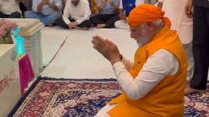 ਦੁਨੀਆਂ ਭਰ ਵਿੱਚ ਪ੍ਰਕਾਸ਼ਪੁਰਬ ਦੀਆਂ ਰੌਣਕਾਂ, CM ਅਤੇ PM ਮੋਦੀ ਨੇ ਦਿੱਤੀਆਂ ਵਧਾਈਆ