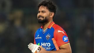 IPL Auction 2025, Rishabh Pant: ਰਿਸ਼ਭ ਪੰਤ ਨੇ ਤੋੜੇ ਆਈਪੀਐਲ ਦੇ ਸਾਰੇ ਰਿਕਾਰਡ, ਇਸ ਟੀਮ ਨੇ ਕਰ ਦਿੱਤੀ ਪੈਸਿਆਂ ਦੀ ਬਾਰਿਸ਼