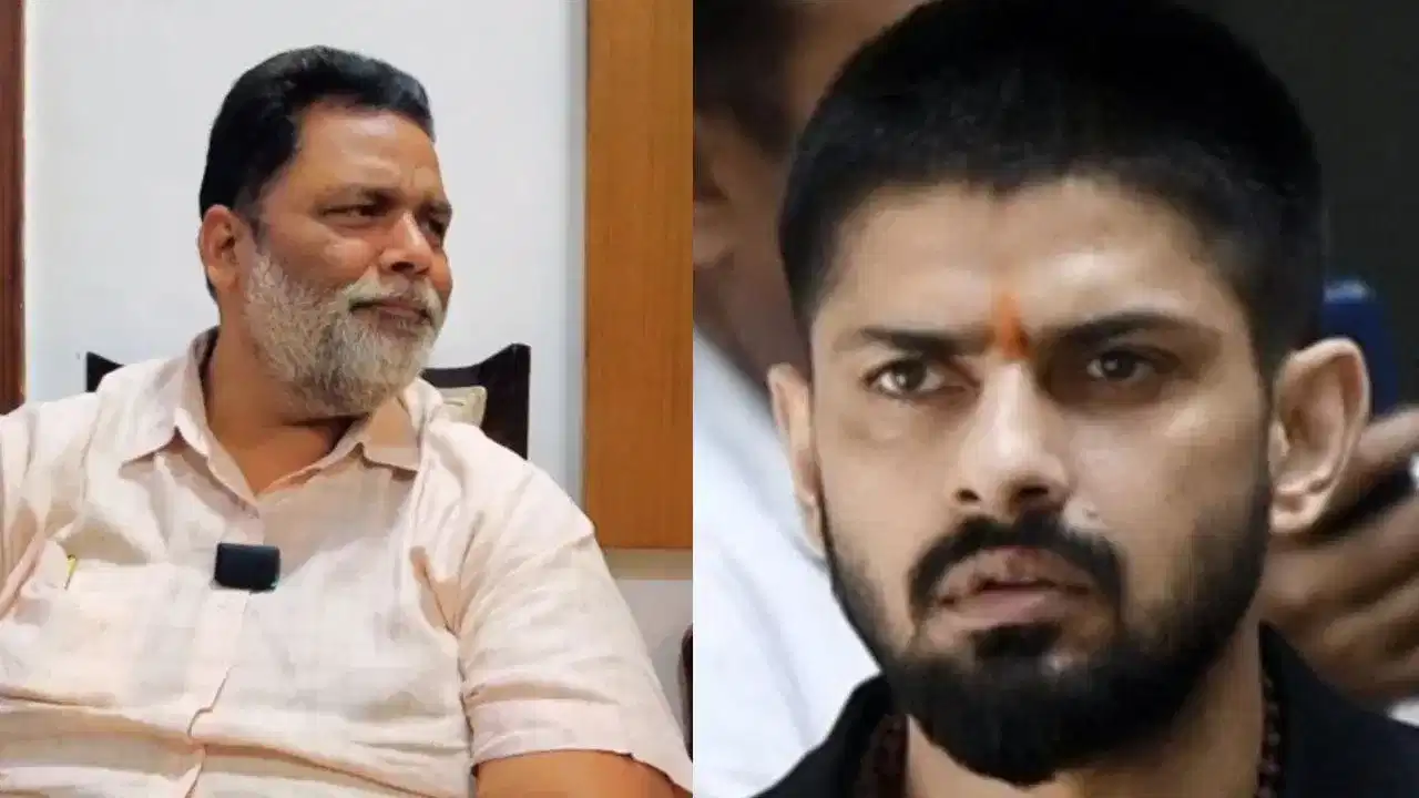 Lawrence Bishnoi Vs Pappu Yadav: ਪੂਰਨੀਆ ਚ ਲਾਰੈਂਸ ਬਿਸ਼ਨੋਈ ਦਾ ਸ਼ੂਟਰ! ਪੱਪੂ ਯਾਦਵ ਦੇ ਘਰ ਦੀ ਕੀਤੀ ਰੇਕੀ, ਵੀਡੀਓ ਆਈ ਸਾਹਮਣੇ