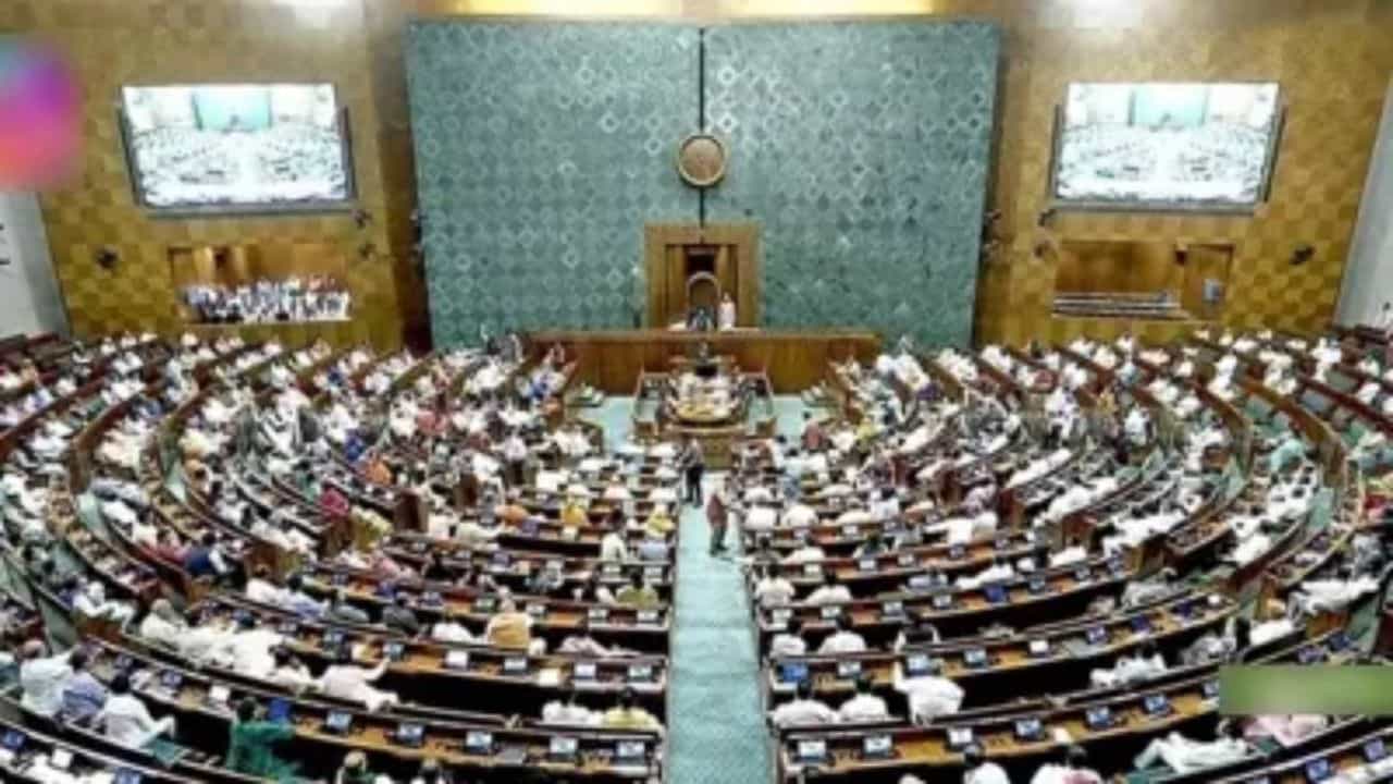 Parliament Winter Session 2025: ਚੰਡੀਗੜ੍ਹ ਵਾਲਾ ਨਹੀਂ, ਇਹ 14 ਬਿੱਲ ਲਿਆ ਰਹੀ ਹੈ ਮੋਦੀ ਸਰਕਾਰ, ਕਾਂਗਰਸ ਹੰਗਾਮੇ ਲਈ ਤਿਆਰ Parliament Winter Session 2025: ਚੰਡੀਗੜ੍ਹ ਵਾਲਾ ਨਹੀਂ, ਇਹ 14 ਬਿੱਲ ਲਿਆ ਰਹੀ ਹੈ ਮੋਦੀ ਸਰਕਾਰ, ਕਾਂਗਰਸ ਹੰਗਾਮੇ ਲਈ ਤਿਆਰ