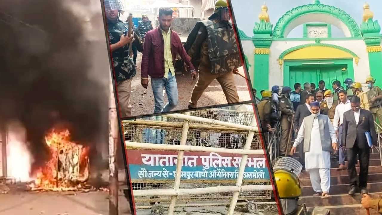 Sambhal Violence: ਇੰਟਰਨੈੱਟ ਤੇ ਸਕੂਲ ਬੰਦ, 21 ਮੁਲਜ਼ਮ ਗ੍ਰਿਫ਼ਤਾਰ, 30 ਥਾਣਿਆਂ ਦੀ ਪੁਲਿਸ ਤਾਇਨਾਤ...ਸੰਭਲ ਹਿੰਸਾ ਤੋਂ ਬਾਅਦ ਹੁਣ ਕੀ ਹਨ ਹਾਲਾਤ?