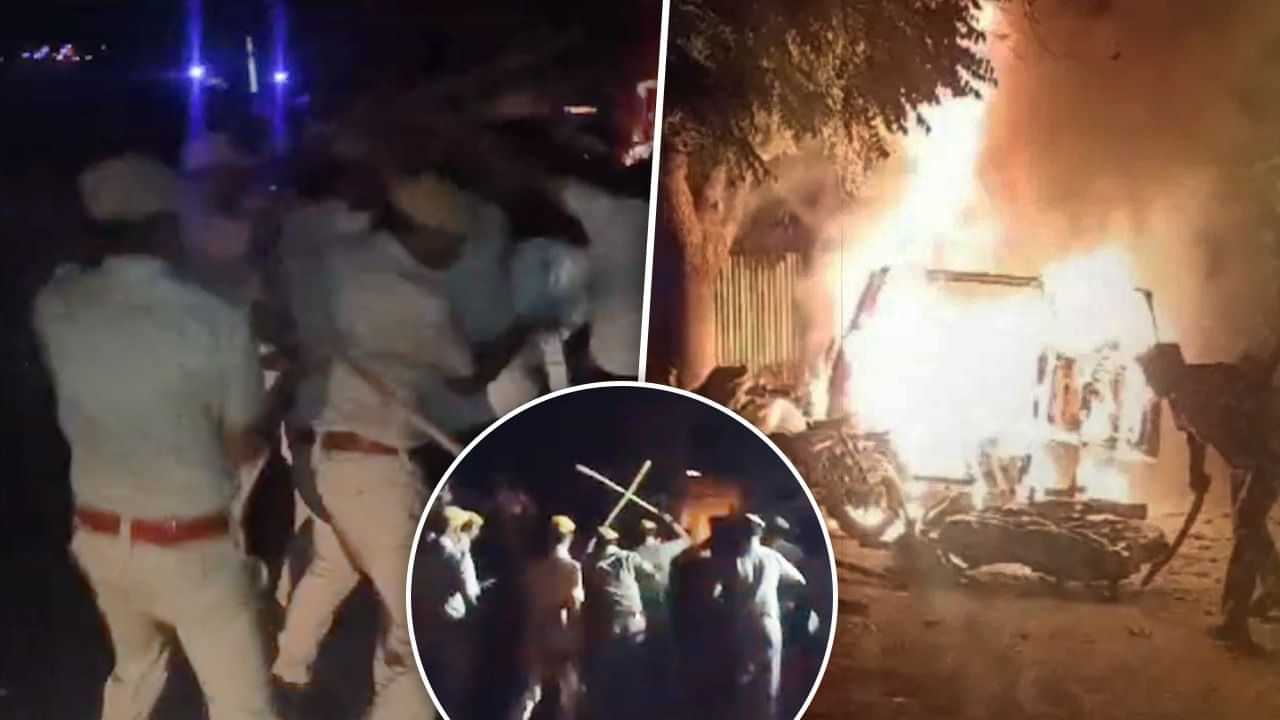 Rajasthan Violence: ਡੇਢ ਘੰਟੇ ਤੱਕ ਤਾਂਡਵ... 100 ਗੱਡੀਆਂ ਸੁਆਹ-60 ਲੋਕ ਹਿਰਾਸਤ ਚ, ਟੋਂਕ ਵਿੱਚ ਹਿੰਸਾ ਕਿਵੇਂ ਭੜਕੀ?