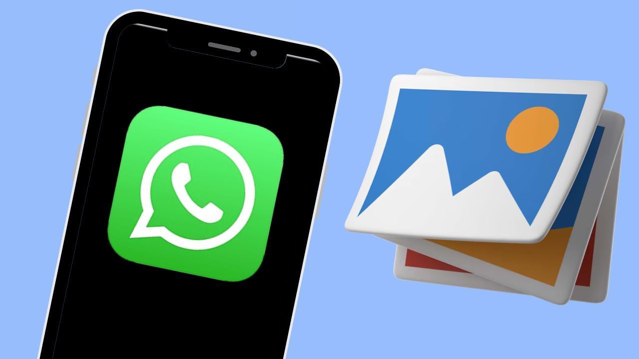 WhatsApp ‘ਤੇ ਤੁਸੀਂ ਵੀ ਫੜ ਸਕੋਗੇ ਫਰਜ਼ੀ ਫੋਟੋਆਂ, ਇਹ ਫੀਚਰ ਕਰੇਗਾ ਤੁਹਾਡਾ ਕੰਮ ਆਸਾਨ! WhatsApp ‘ਤੇ ਤੁਸੀਂ ਵੀ ਫੜ ਸਕੋਗੇ ਫਰਜ਼ੀ ਫੋਟੋਆਂ, ਇਹ ਫੀਚਰ ਕਰੇਗਾ ਤੁਹਾਡਾ ਕੰਮ ਆਸਾਨ!